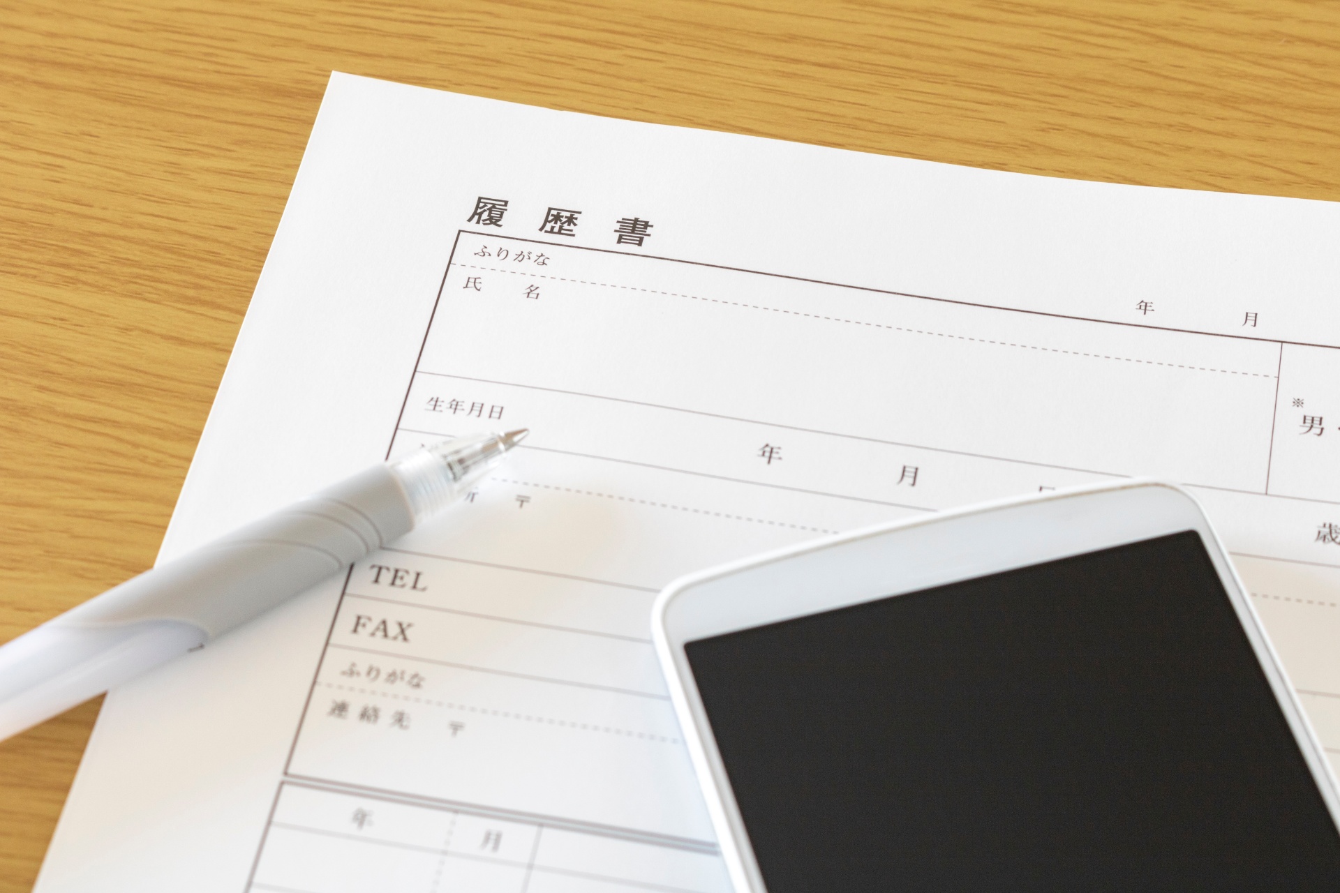 求人中 | 大阪府大阪市で軽作業の求人なら株式会社ベスリード